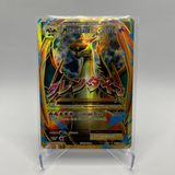 Eliteguard 100x Standard Card Sleeves | Fits single cards | Pokemon, One Peice, MTG ...