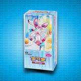 Pokemon Chinese Gem Vol 2 | Booster Box (15 Packs)