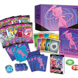 Pokemon | Sword & Shield | Fusion Strike | Elite Trainer Box ETB